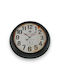 Versa Wall Clock Metallic