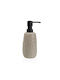 Versa Dispenser Plastic Beige