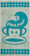 Paul Frank Παιδική Πετσέτα Θαλάσσης Πράσινη 140x70εκ.