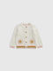 Kinderstrickjacke Baumwolle Beige