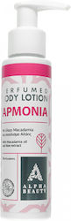 Alpha Beauty Körperfeuchtigkeitscreme 100ml