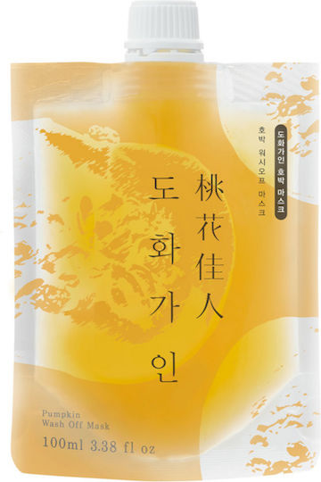 House of Dohwa Face Mask 100ml