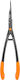 Forged Aluminum Scissors V-series Hedge Straight Blade