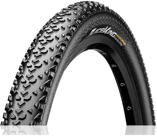 Continental Ελαστικο Race King Performance 26x2.2 Διπλωτο 0150304
