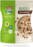 Muesli Oats Dark 230gr