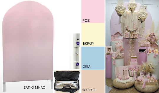 Paper Pack Suprafață Decorativă Meșteșuguri Albă 1buc