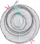 Foldable Mesh Bait Trap L60x W30cm 31326