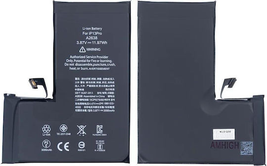 Συμβατή Μπαταρία Αντικατάστασης 3095mAh για iPhone 13 Pro