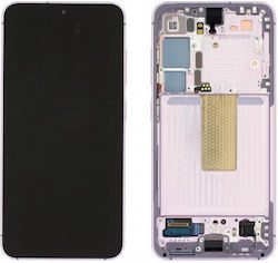 Οθόνη για Samsung Galaxy S23 5G (Μωβ)