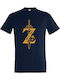 kirikoko The Legend Of Zelda Sword T-shirt Marineblau Baumwolle