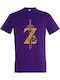The Legend of Zelda Sword T-shirt Μωβ Βαμβακερό