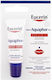 Eucerin Aquaphor Sos Lip Balm 10ml