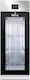 Everlasting Ψυγείο Ωρίμανσης All 700 Glass AC8C01 Υ208xΠ75xΒ85cm