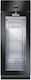 Everlasting Ψυγείο Ωρίμανσης ACM108 H208xL75xB85cm