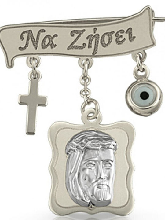 Atofio Kosmima Child Safety Pin made of Gold 9K with Cross PN11238