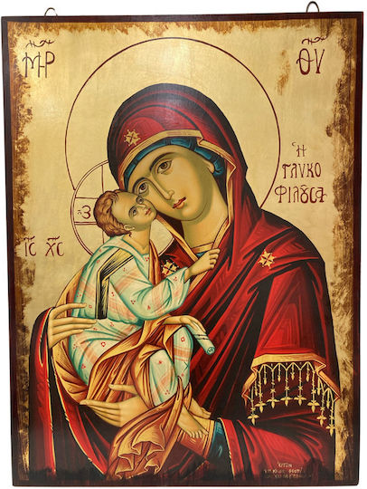 Jungfrau Maria Glykofilousa MDF Holz Blattgold Handgefertigt Alterungslack Maße 80 x 60 cm