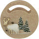Marhome Christmas Bag for Gift Ecru 19x8x19cm.