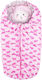 Universal Waterproof Stroller Footmuff 80x45cm Pink