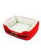 Animal Sofa Dog Bed 60x50cm