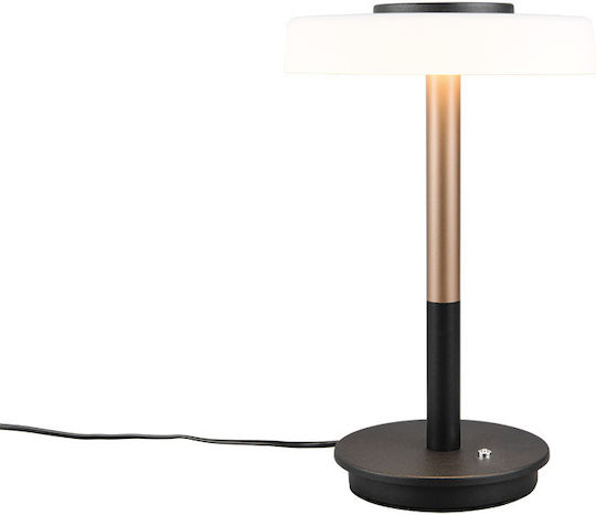 Trio Lighting Декоративна Лампа Кафяв