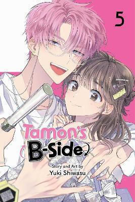 Tamon's B-side Vol 5 Yuki Shiwasu, Viz Media Subs Shogakukan