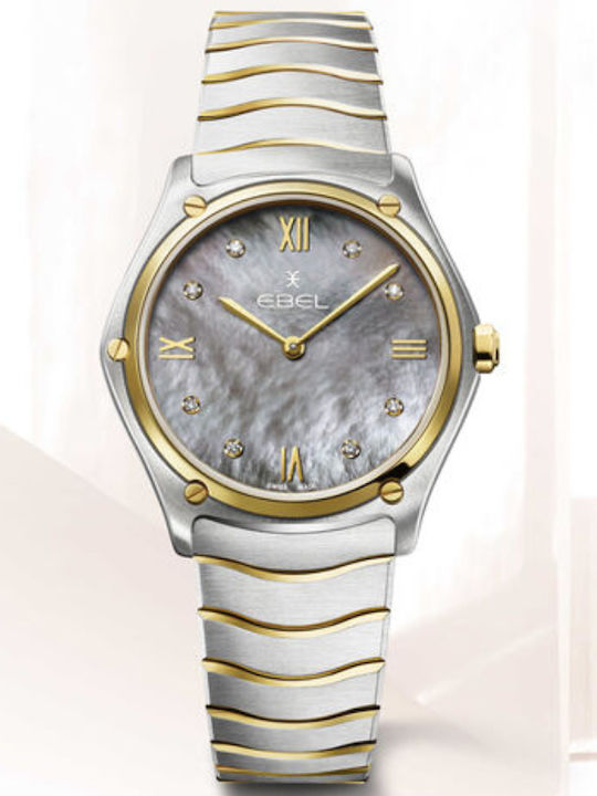 Ebel Men's Watch Battery with Grey Stainless Steel Bracelet Ebel Men's Watch Battery with Grey Stainless Steel Bracelet