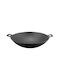 Perfect Home Wok από Μαντέμι