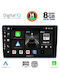 Digital IQ Автомобилна Аудио Система (Блутут/USB/AUX/WiFi/GPS/Apple-Carplay/Android-Auto) с Тъчскрийн 10"