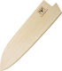 Yaxell Magnetic Knife Blade Guard Wooden