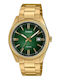 Casio Men's Watch Battery with Gold Metal Bracelet