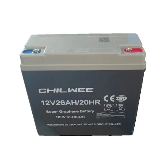 Μπαταρία Chilwee Super Graphene 12v 26ah C20