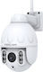 Foscam SD4 IP Κάμερα Παρακολούθησης Wi-Fi Full HD+ 4MP Αδιάβροχη με Αμφίδρομη Επικοινωνία και Φακό 2.8-12mm