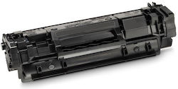 Συμβατό Toner για HP W1420X 142X Μαύρο Συμβατό Toner για HP W1420X 142X Μαύρο