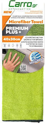 Carro 242925 Πετσέτα Microfiber Premium 40x30cm Πράσινο Carro 242925 Πετσέτα Microfiber Premium 40x30cm Πράσινο