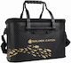 Τσάντα Golden Catch Bakkan Bag 40cm