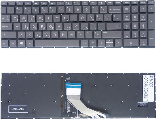 Laptop Keyboard HP 15-db1016nv Product Number 7dm85ea L14613-151 Keyboard Backlit Code 40549grnoframebacklit