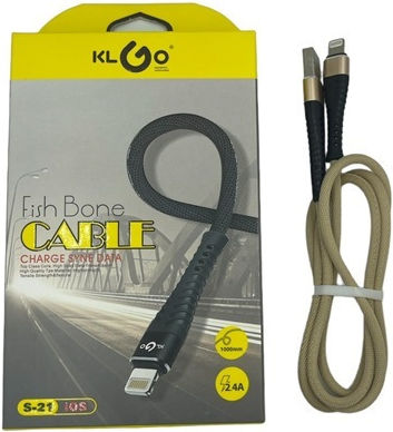 USB-A to Lightning Cable Χρυσό 1m (8967)