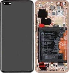 Huawei Screen for Huawei P40 (Gold)