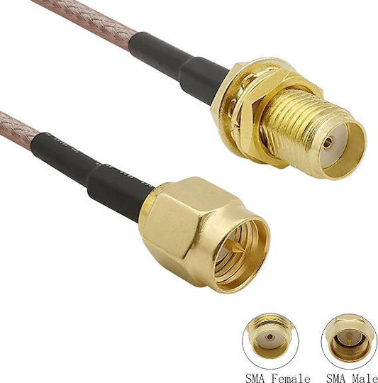 Καλώδιο Επέκτασης Sma Αρσενικό Sma Θηλυκό Rg316 50cm Oem