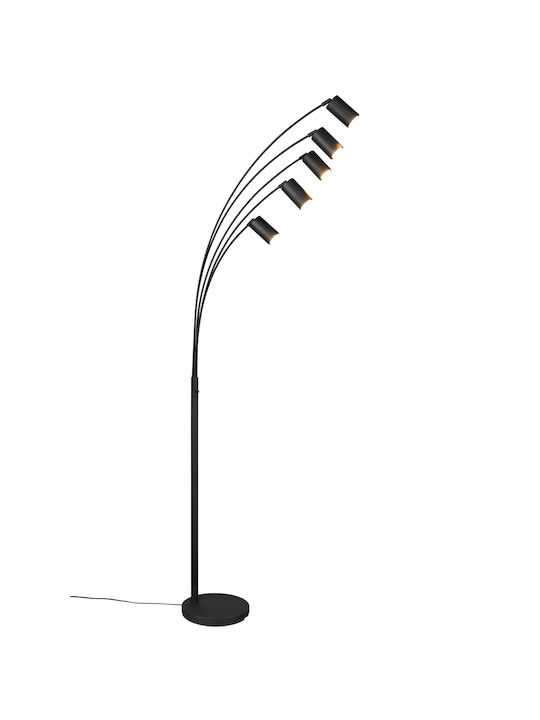 Trio Lighting Marley Подова Лампа В200xД80см. с Цокъл за Крушка GU10 Черен