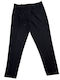 Pantaloni Chino Albastru