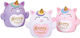 Dorosimo Kids Money Box Plastic in Various Colors 18cm (Various Colors)