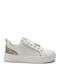 Παιδικά Sneakers Λευκά