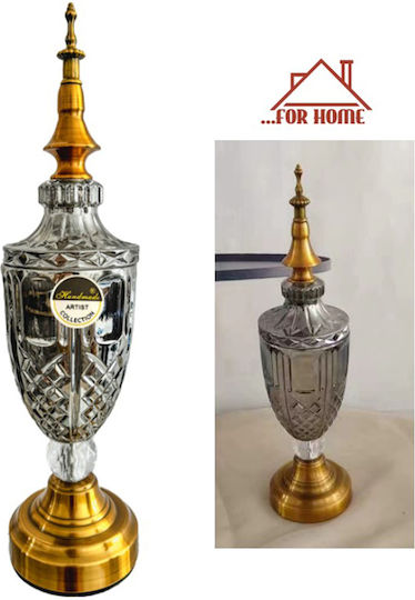 ForHome Φοντανιέρα Γυάλινη με Καπάκι Καφέ