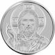 Medalie de argint "Iisus Hristos"