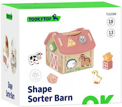 Tooky Toys Ταξινόμηση Σχημάτων