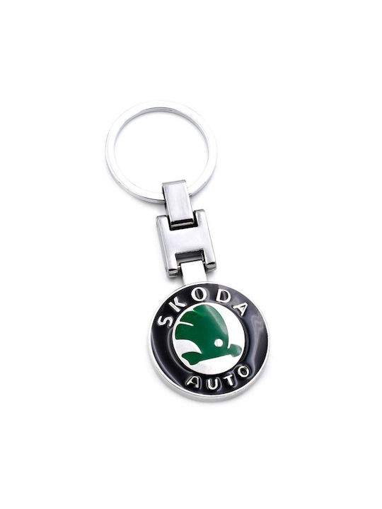 Keychain Metallic