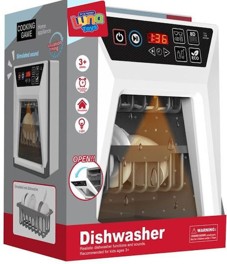 Luna Dishwasher For Ages 3+ 7pcs