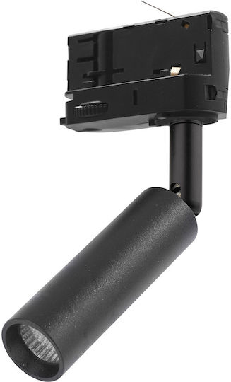 TK Lighting Μονό Σποτ με Ντουί G9 σε Μαύρο Χρώμα