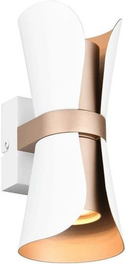 Trio Lighting Μοντέρνο Φωτιστικό Τοίχου με Ντουί GU10 Λευκό 10x11x10εκ.